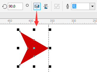 CorelDRAW X8ξ