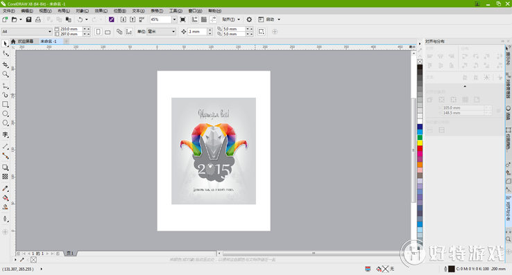 ԶCorelDRAW X8