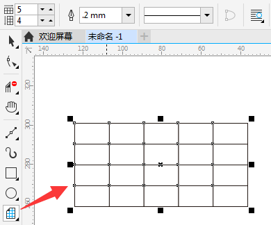 CorelDRAW X8κϲԪ