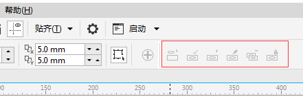 CorelDRAWԶ¹