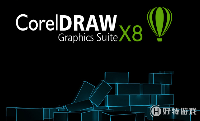 CorelDRAW X8