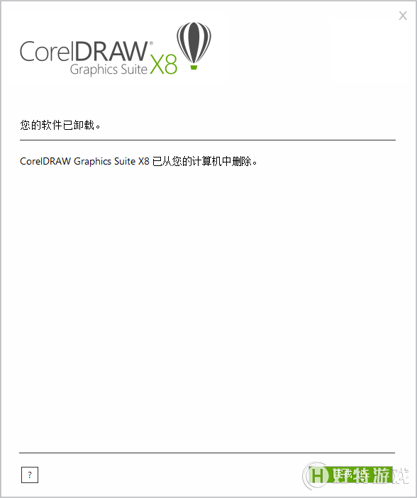 CorelDRAW X8жؽ̳