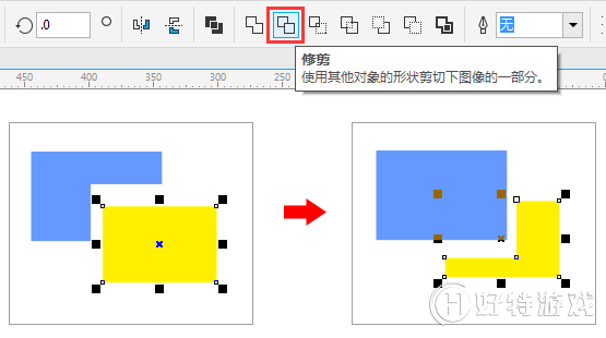 CDR X8򻯺޼ʲô