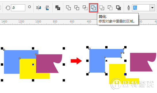 CDR X8򻯺޼ʲô