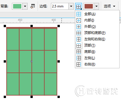 CorelDRAW X8н񣬲