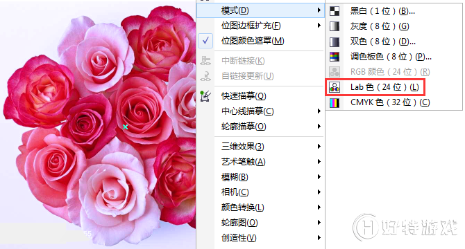 CorelDRAW X7иĈDɫģʽLabģʽ