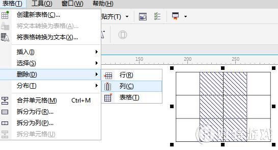 CorelDRAW X7hл