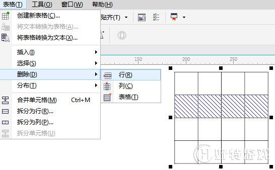 CorelDRAW X7hл