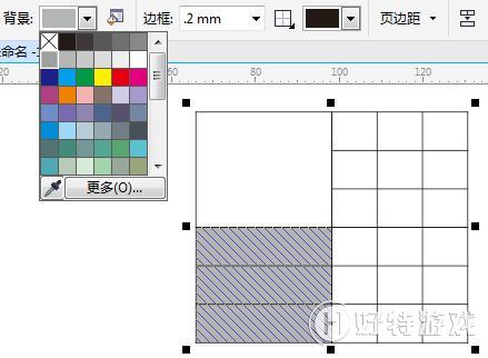 CorelDRAW X7ͼͱ