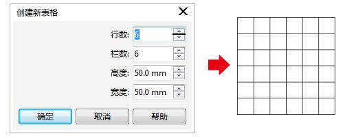 CorelDRAW X7΄(chung)