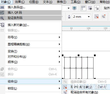 CorelDRAW X7ܛЈDߵ\