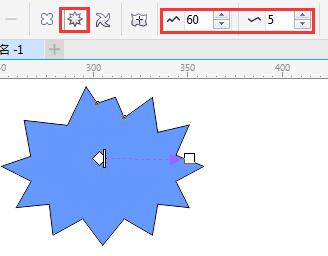 ԔCorelDRAW X7׃ιߵ\(yn)