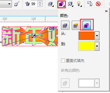 CorelDRAW X7wߵ\