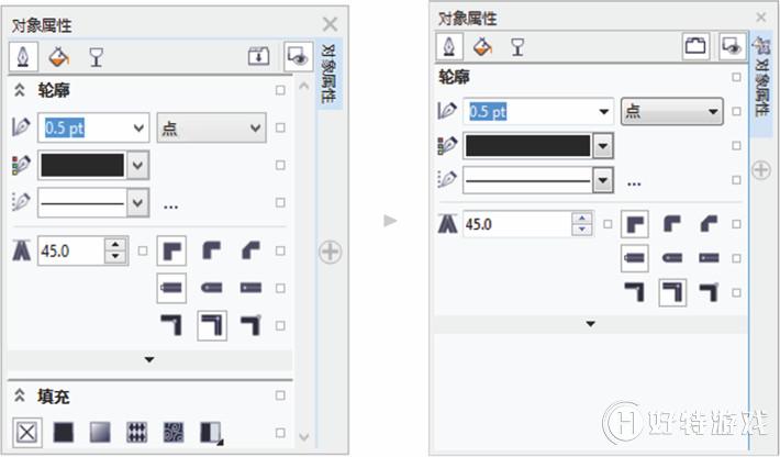 CorelDRAW X7܎ȫw