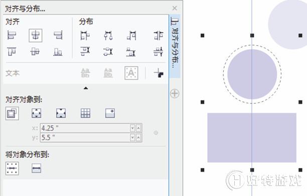 CorelDRAW X7܎ȫw