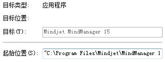 ΏصжdMindManager