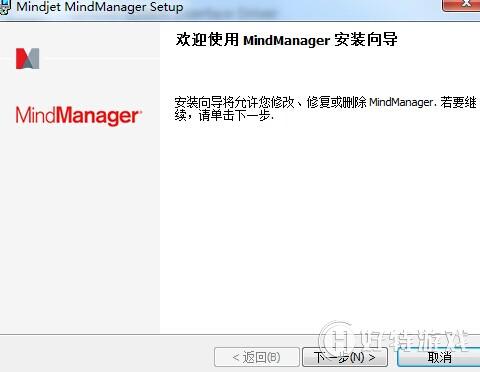 MindManager 15İ˼άͼ޸̳