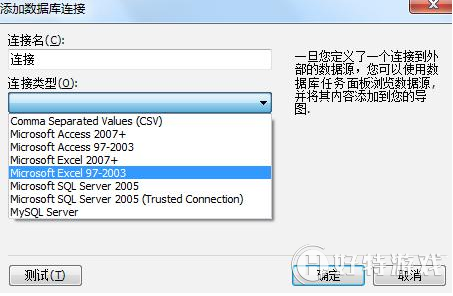 MindManager2016ʹÔ(sh)(j)씵(sh)(j)