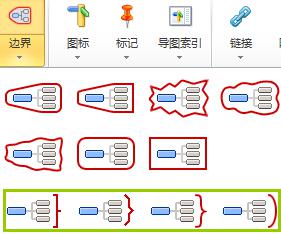 e׌MindManager̖(ho)Բ