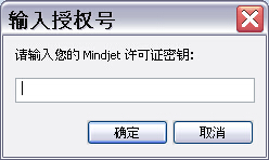 MindManagerעעἸ̨