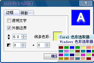 Ӱ޺ɫôһ