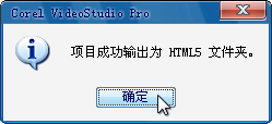 Ӱ-HTML5ҳƵ