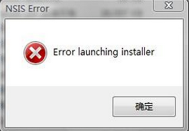 װӰʾError launching installerô