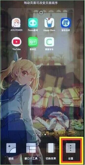 Ϊ9һôر