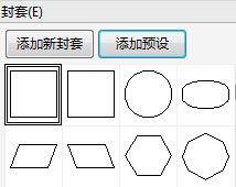 CorelDRAW X7ܛw׃׃׃