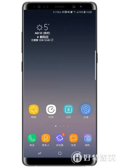 a9sô