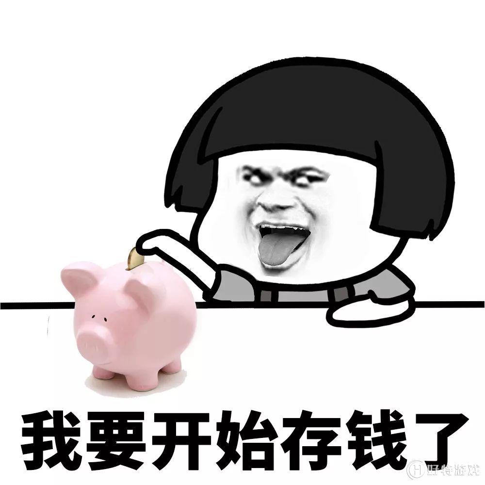 ҪʼǮ˱ȫ