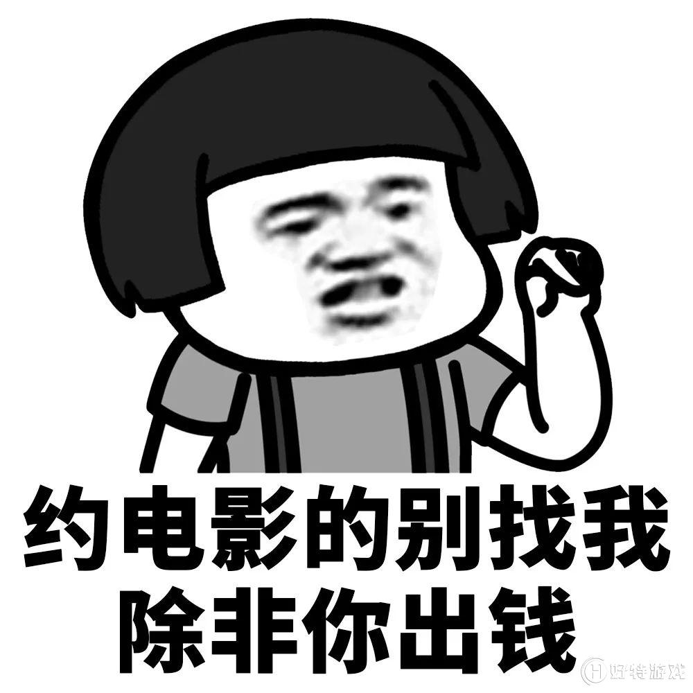 ҪʼǮ˱ȫ