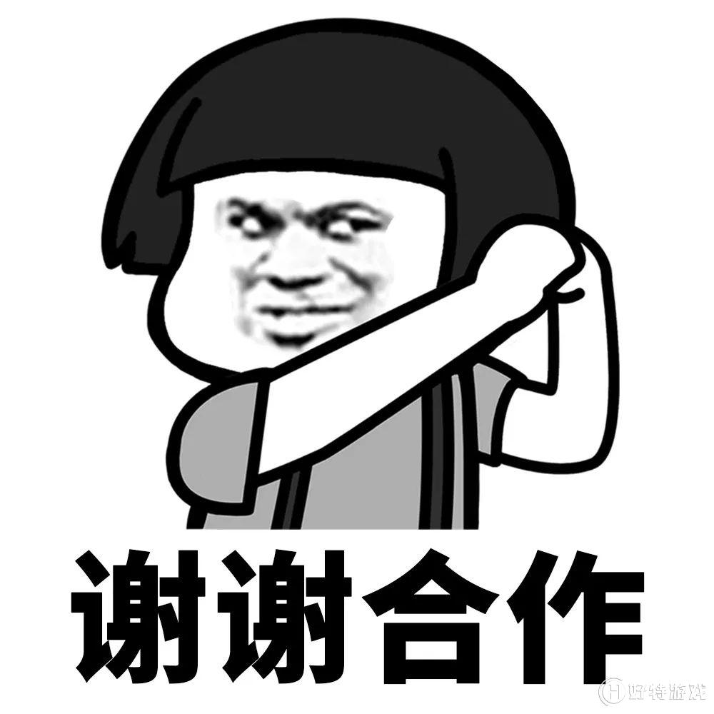 ҪʼǮ˱ȫ