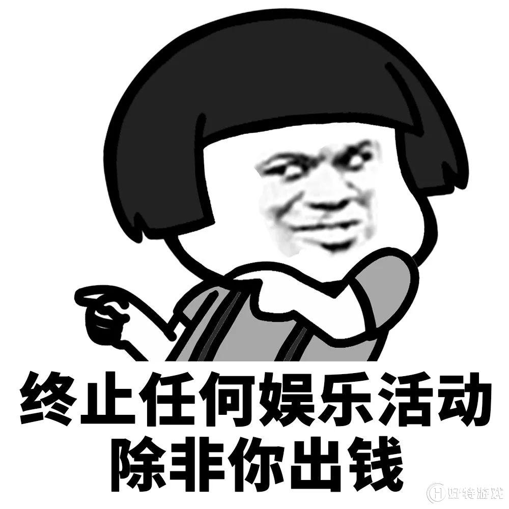 ҪʼǮ˱ȫ
