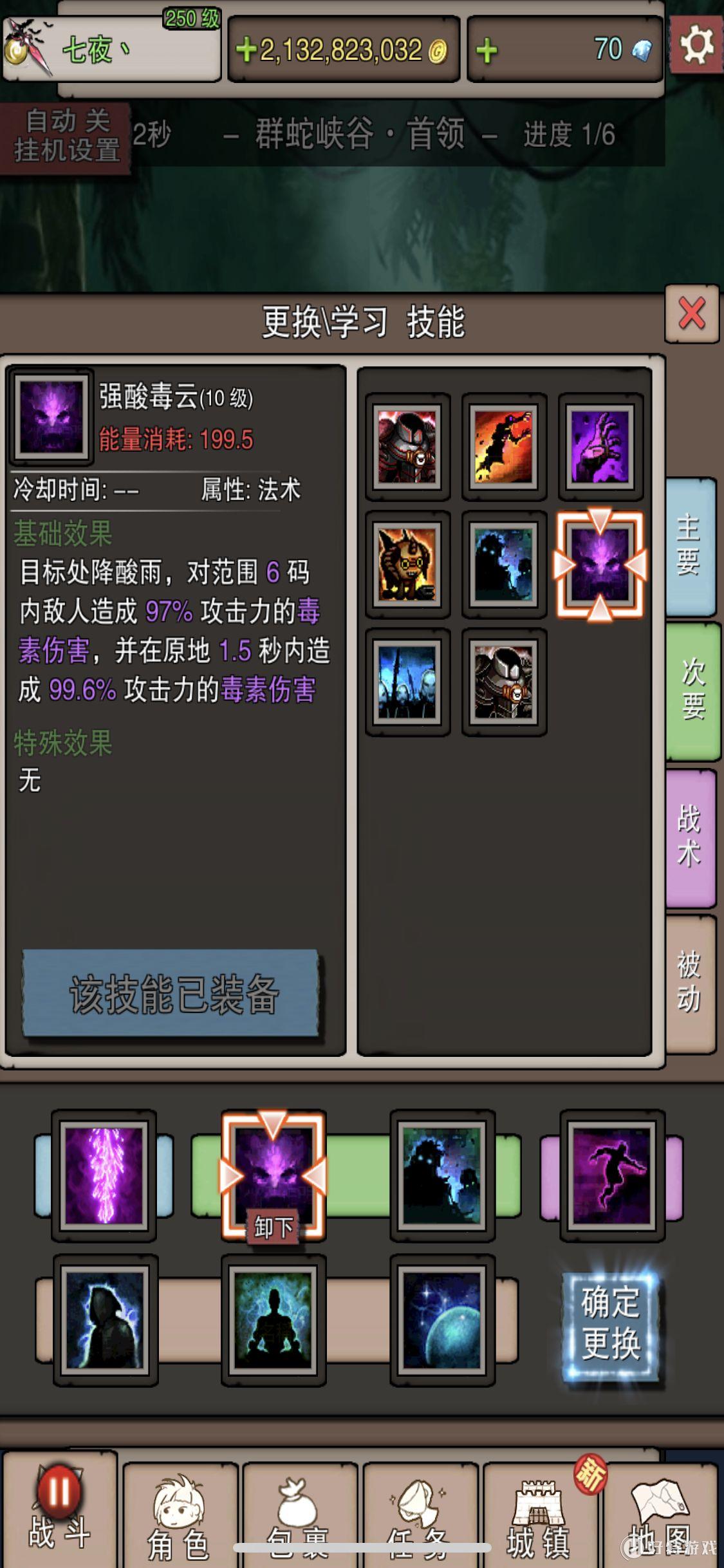 ޾ðô棿