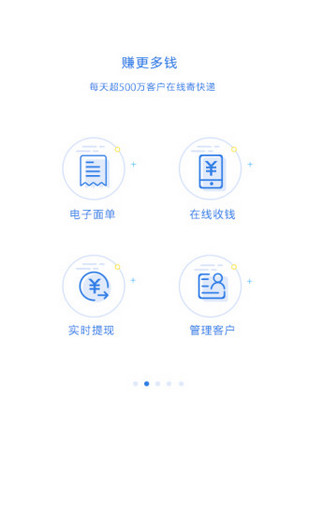 100ռapp