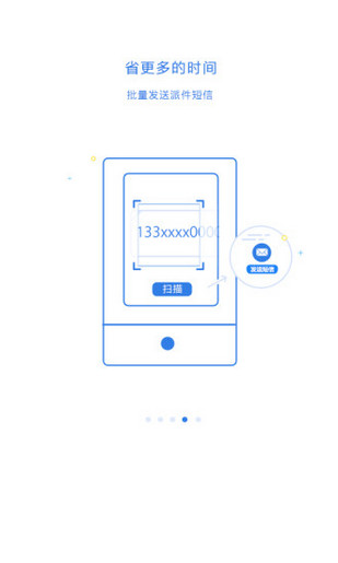 100ռapp