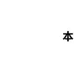 Ļ