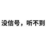 Ļ