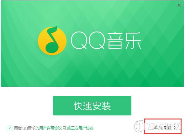 qq音乐在线登录网页版-qq音乐网页版登录入口