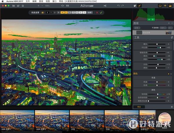 Aurora HDR 2019ƽ 1.0.0.2549