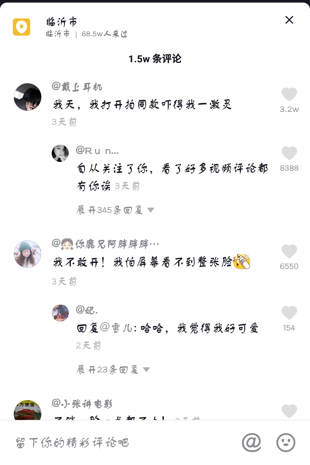 50ô