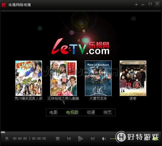  LeTV v6.2.0.68 ٷʽ