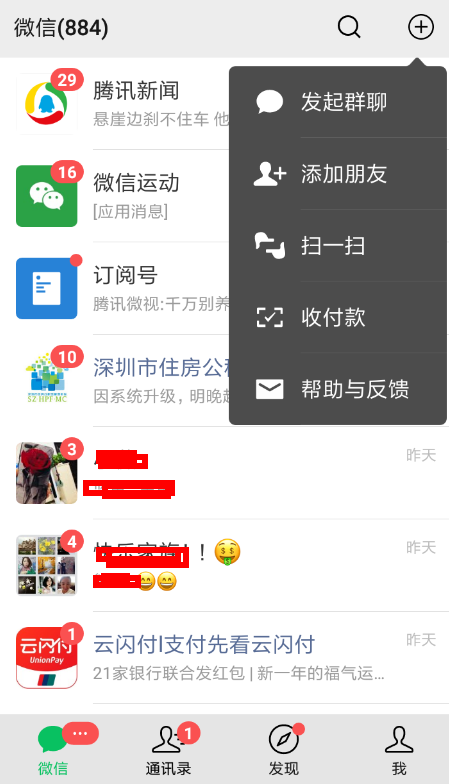 乾Ϭôշ룿