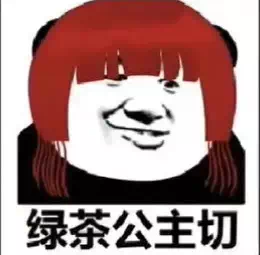 ֽŮ˱