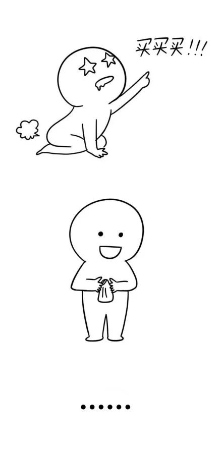 õǮʱ˱