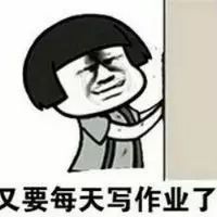 ҪѧУ˱