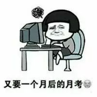 ҪѧУ˱