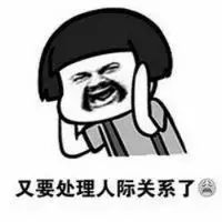 ҪѧУ˱