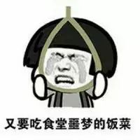 ҪѧУ˱